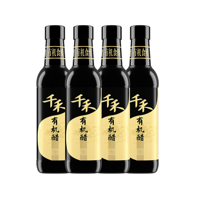 千禾有机醋500ml*4有机认证零添加拌菜蘸饺子佐餐调味官方旗舰店