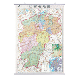 2026全新版江西省地图挂图 双面覆膜防水加厚超大版约1.1*0.8米 政区交通铁路高速旅游商务办公家用