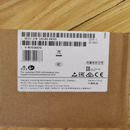 议价6ES7214-1AG40/1HG40/1BG40/-0XB0/OXBO西门子CPU 1214C模块