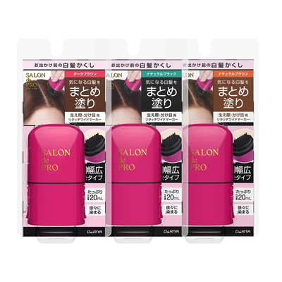 【自营】日本塔丽雅一次性染发刷