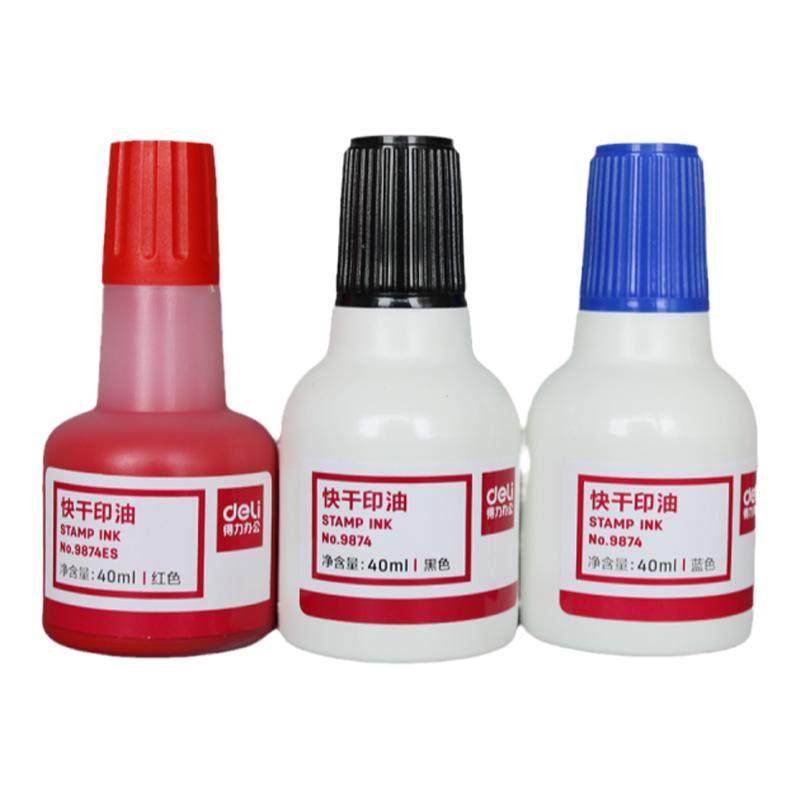 【40毫升】得力印台油红蓝黑色油墨快干印泥印章财务用章印油油性指纹快速干水章办用品大瓶9874