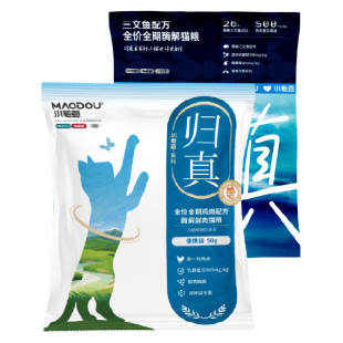 小毛豆归真猫粮试吃装鸡肉味鱼肉配方全价酶解鲜肉猫粮体验装100g