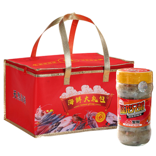 陆龙兄弟AA蟹糊宁波呛蟹酱开盖即食蟹类海鲜年货送礼礼盒装大礼包