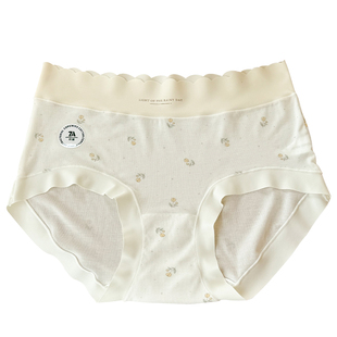 日系碎花内裤女士无痕隐形7A抑菌中高腰纯棉裆不夹臀三角裤女生