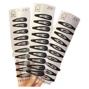 黑色简约一字夹女侧边碎发刘海夹子头饰发夹成人顶夹前额BB夹发卡