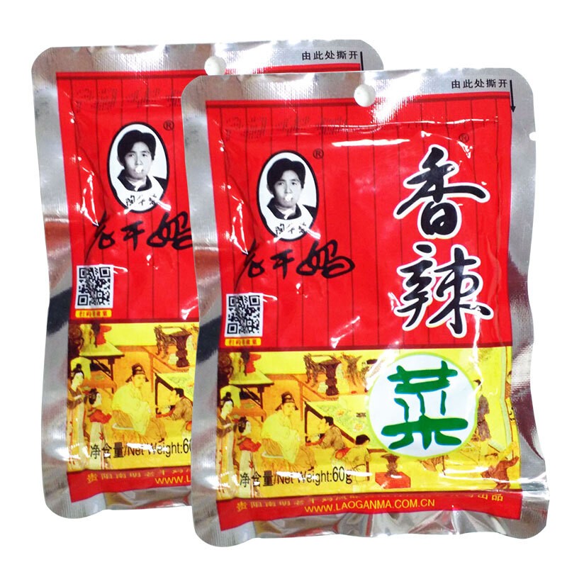 8月老干妈香辣菜整箱包拌饭 60克*100包贵州特产美食小吃泡腌菜