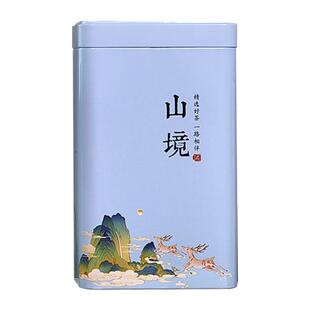 龙井茶茶叶罐铁罐碧螺春茶叶盒空盒红茶绿茶金骏眉二两半斤装定制