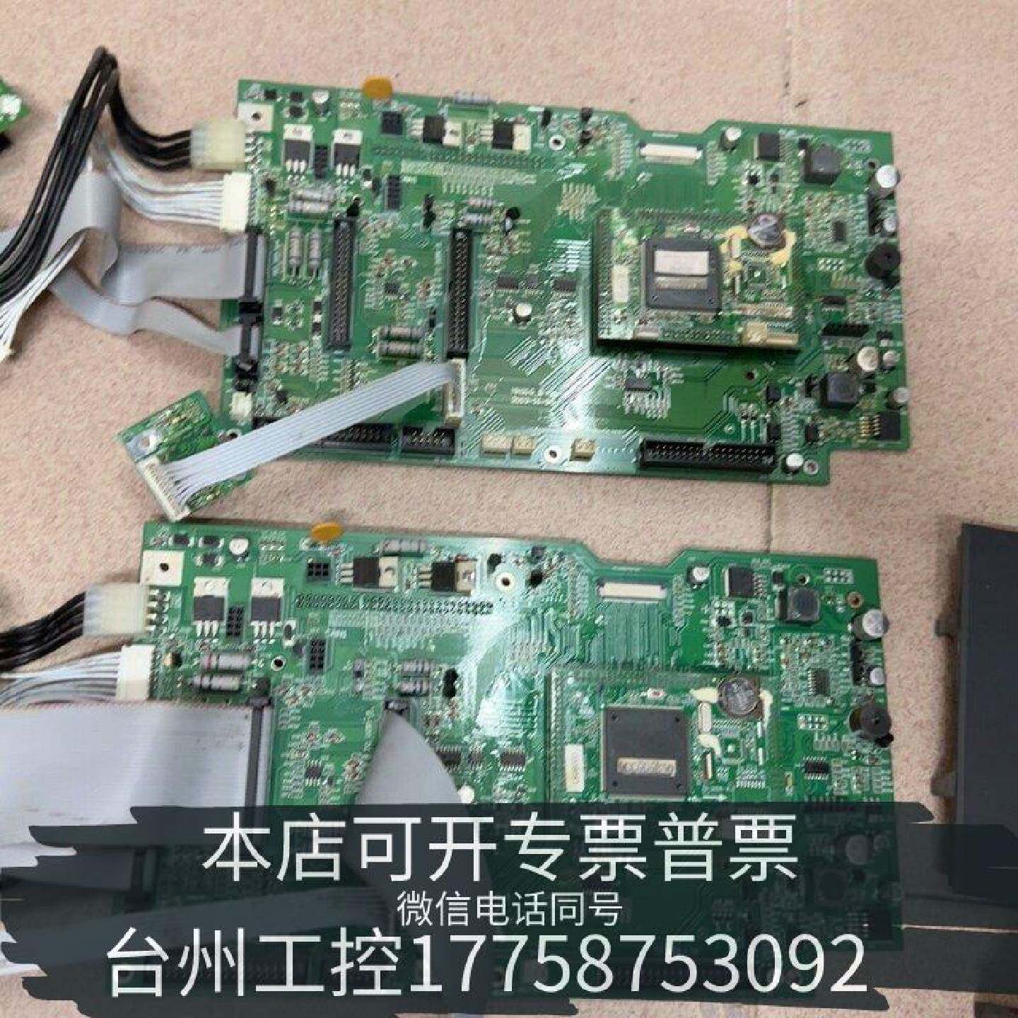 原装正品泛海三江MN310火灾报警控制主板，回路板，显示器，多线