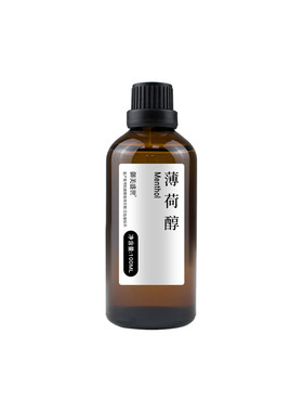 薄荷醇植物成分红蜘蛛专用