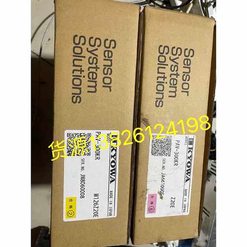 议价PAV300KRM126Z20E库存PAV300KRZ1适用
