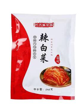 闵氏酱菜园韩式沈阳朝鲜风味