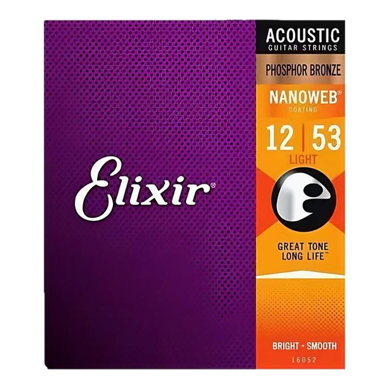 美产正品Elixir伊利克斯覆古典吉他弦