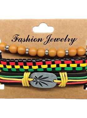 牙买加套装红黄绿编织皮革手链