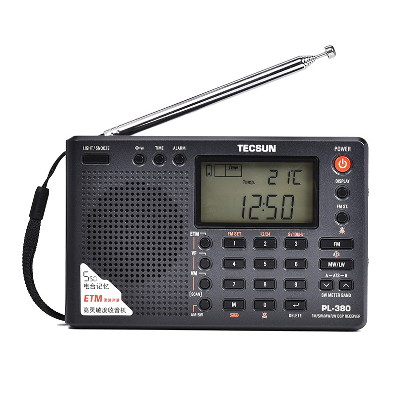 Tecsun/德生 PL-380调频FM收音机上海高考四六级大学英语听力考试