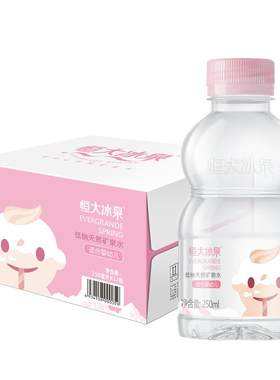 宝宝儿童天然饮用矿泉水
