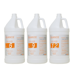 双氧奶理发店专用发廊美发店漂粉色膏调配双氧水显色乳3%6%9%12%