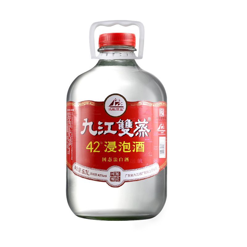 广东九江双蒸米酒白酒浸泡酒青梅酒泡果酒泡酒专用远航九江双蒸酒