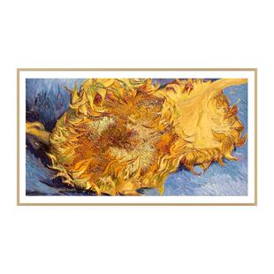 【春节正常发货】创维壁纸电视 55英寸A7H Pro Miniled艺术电视机