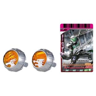 有货 万代 DX 假面骑士 wizard 巫骑 法师 戒指套装 02 03 04