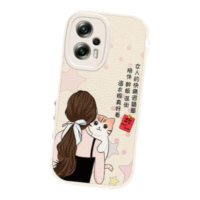 note11tpro小羊皮红米手机壳简约