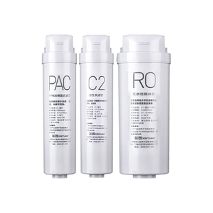 通用S1美的净水器滤芯MRC1792A-600G/1892A/1692/1898A/WAH600-01