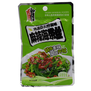 虎将海带丝18g小零食麻辣海带丝开袋即食整箱包装香辣咸菜凉拌