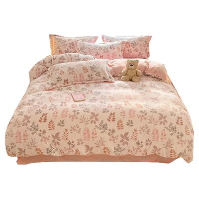 洁丽雅冬季加厚双面牛奶绒被套