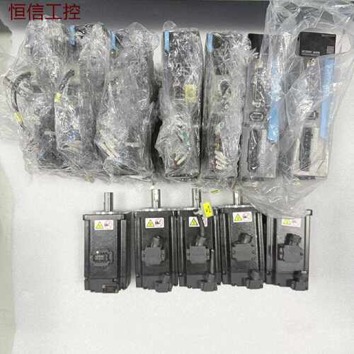 议 价汇川伺服驱动器电机套装驱动器型号SV660PS2R8I工业自动可