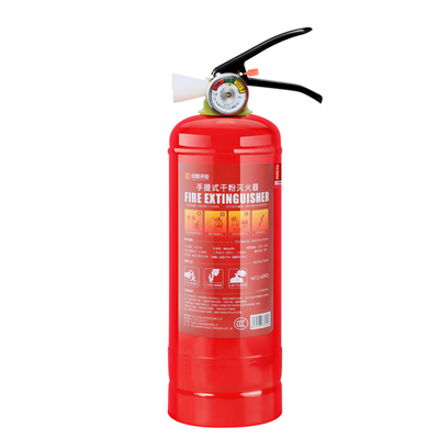 消防灭火器商铺用家用消防器材3C