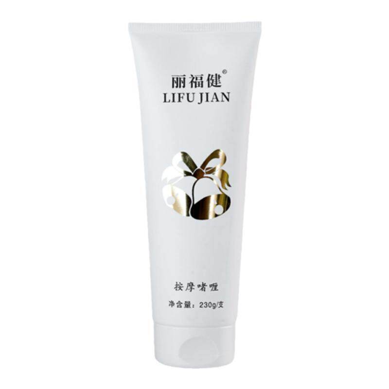 丽福健按摩啫喱官方正品旗舰店