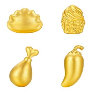 周大生黄金投资工艺小金豆足金知食分子金豆豆金条生日礼物送女友