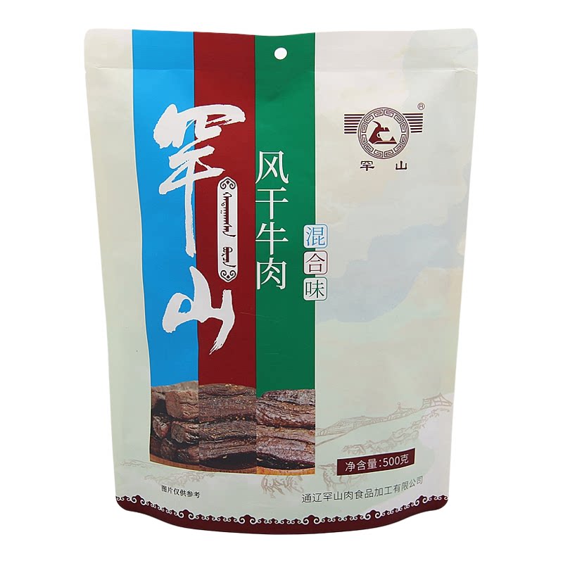 科尔沁草原风干手撕牛肉干零食