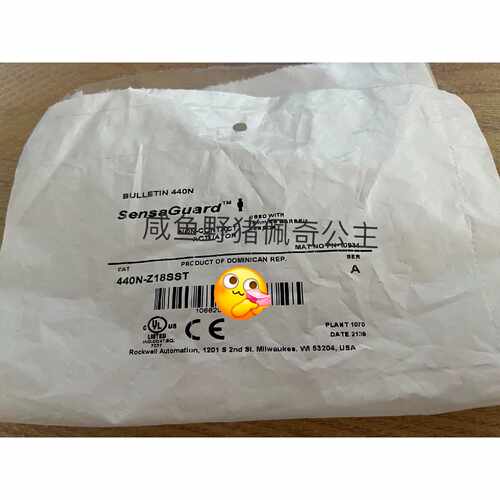 440N-Z18SST  拍前询价下单