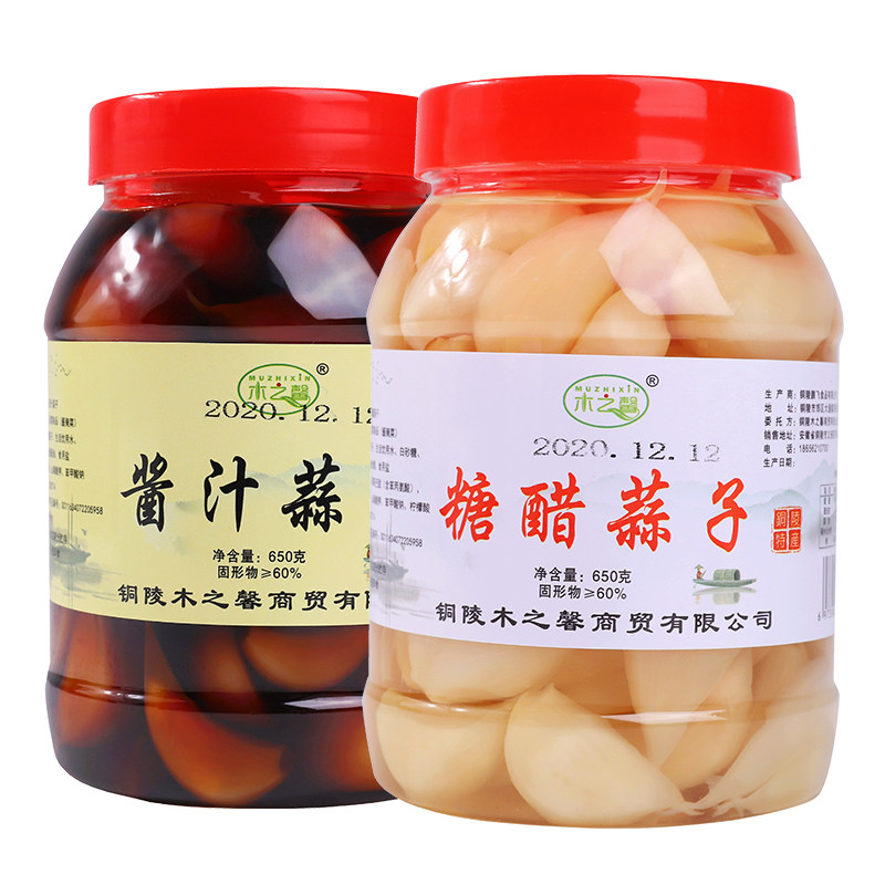 酱菜大蒜头新鲜手工酸甜下饭菜