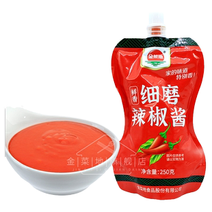 金菜地250g细磨辣椒酱袋装安徽特产拌饭低碳拌面佐餐酱香辣调味酱