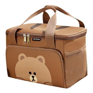 LINE FRIENDS保温箱冷藏箱包车载冰箱户外冰袋便携式大容量外卖箱
