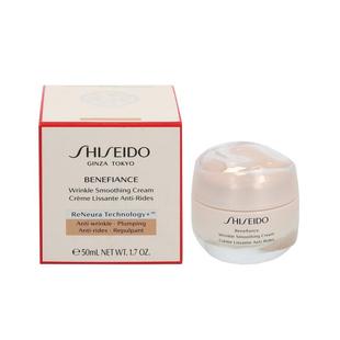 欧洲直邮Shiseido Benefiance Wrinkle Smoothing Cream正品