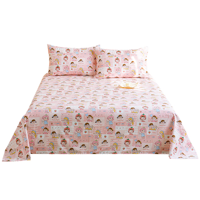 儿童床单纯棉可定做尺寸