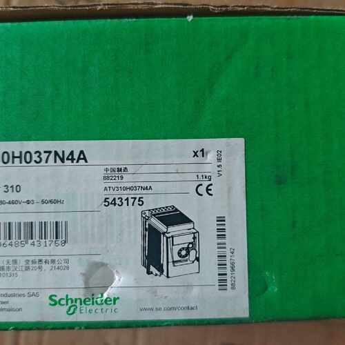 议价变频器 ATV310H037N4A，0.37KW，三相