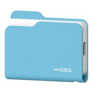 海备思2230固态硬盘盒m.2移动固态type-c外接ssd笔记本nvme文件夹