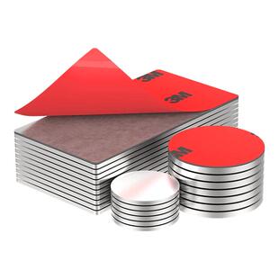 3M强力磁吸贴片冰箱贴圆形吸铁石钕铁硼磁铁贴片窗帘海报遥控器门吸照片墙衣柜自粘黑板免打孔强力背胶强磁扣