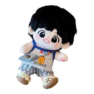 时代少年团宋亚轩20cm棉花娃娃可爱治愈周边玩偶公仔送节日礼物