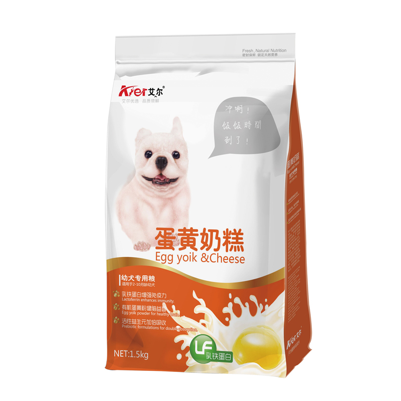 艾尔蛋黄奶糕幼犬狗粮1.5kg3斤全国包邮天然粮泰迪金毛萨摩耶贵宾