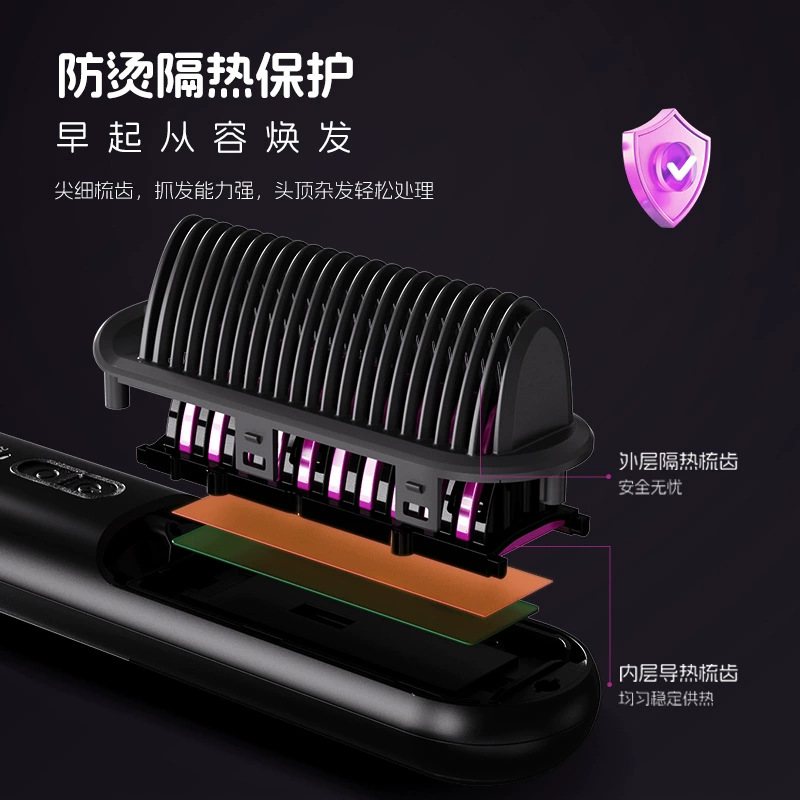 金稻无线直发卷发板两用头发直负离子夹拉直不刘海发器KD382S伤棒