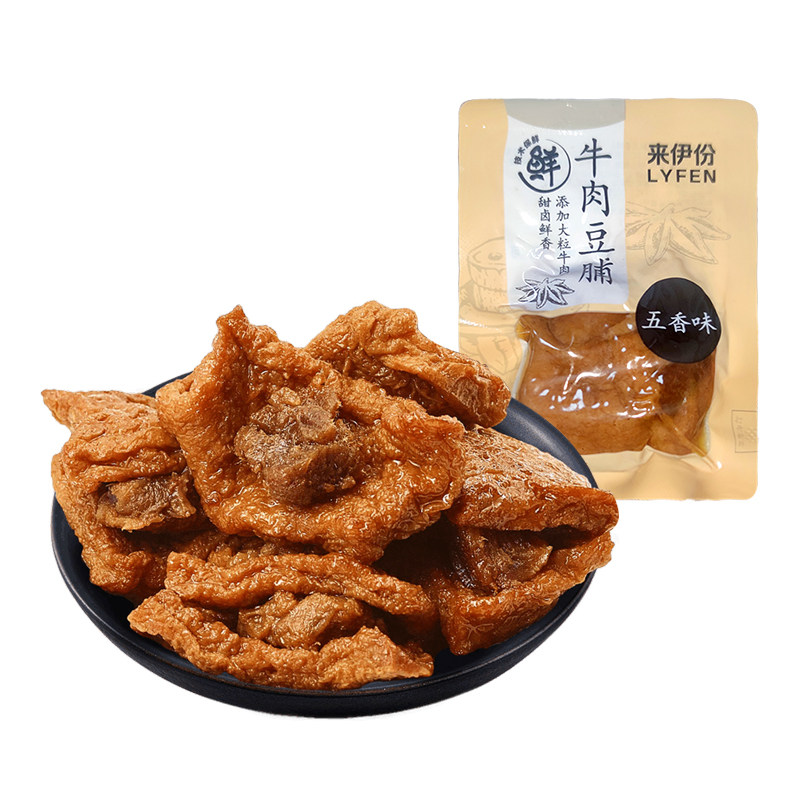 来伊份牛肉豆脯500g豆腐干豆制品
