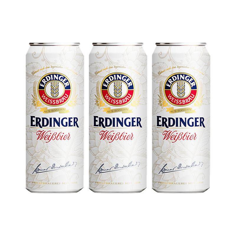 德国原装进口爱尔丁格艾丁格ERDINGER听装500ml小麦啤酒