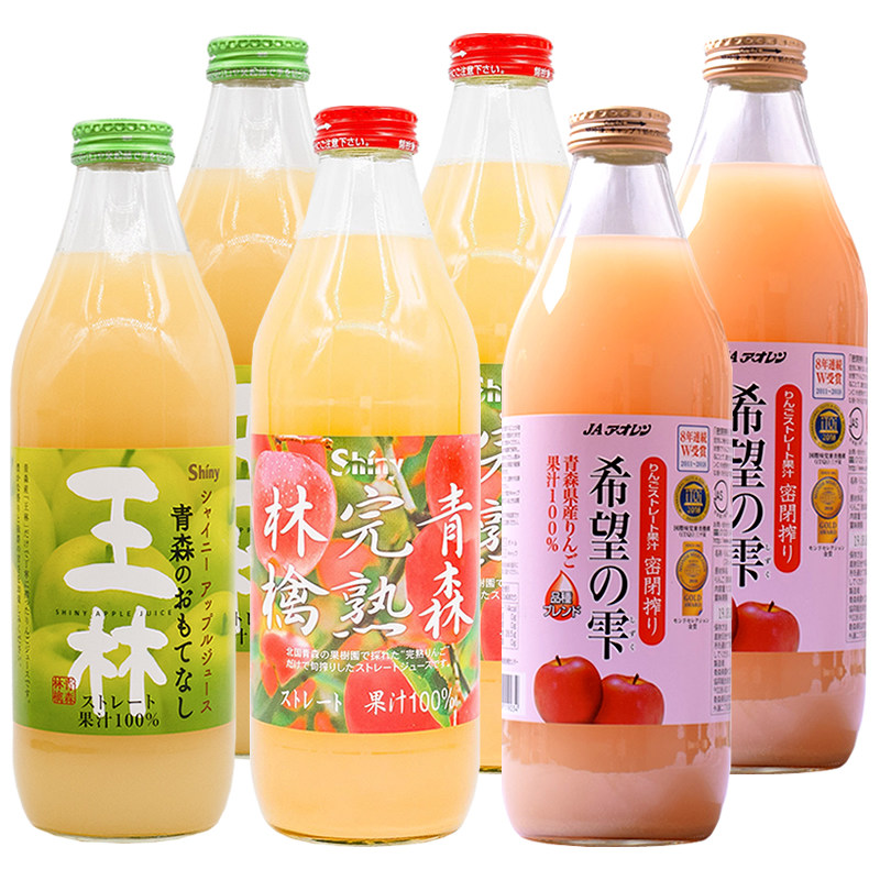 日本进口Shiny青森王林苹果汁100%希望の雫红苹果汁饮料 大瓶装