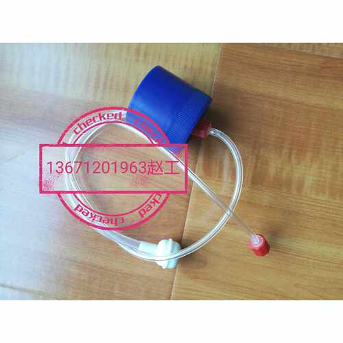 议价迈瑞溶血剂瓶盖组件试剂管道BC2600BC2800bc2900/1800bc2100/
