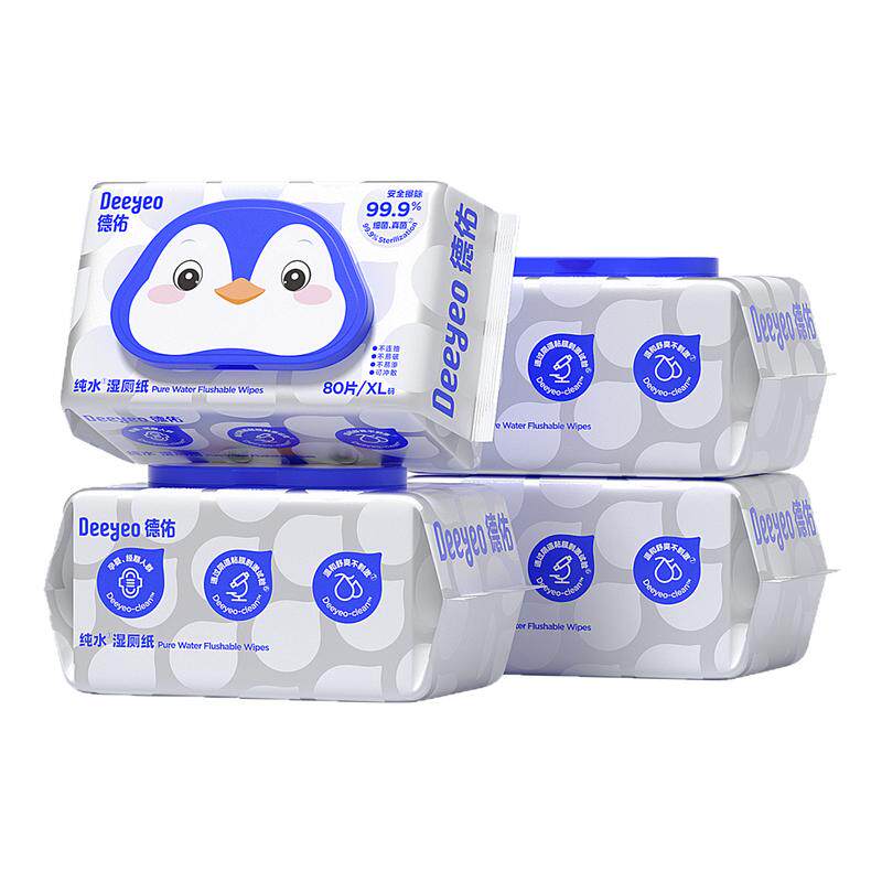 德佑湿厕纸厕所湿厕纸厕所专用湿巾湿纸巾女士孕妇专用家庭实惠装