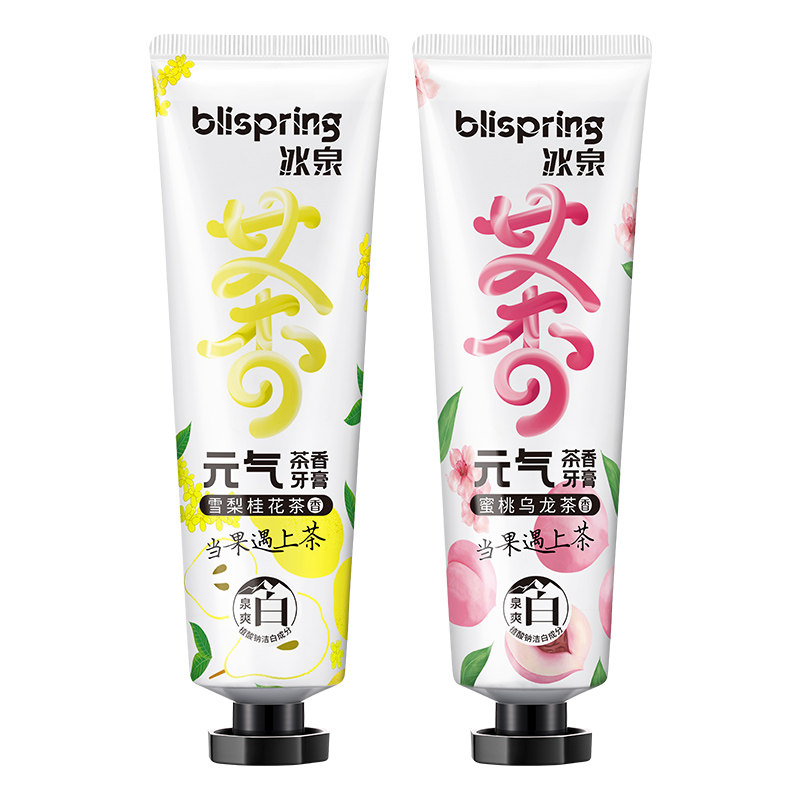 冰泉益生菌牙膏平衡菌群净化口气